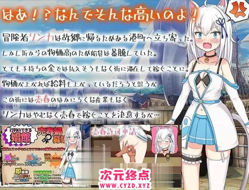 cyzd