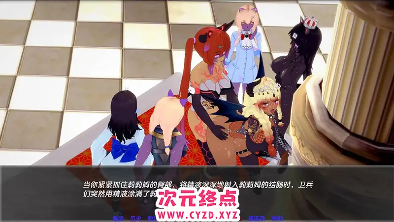 cyzd