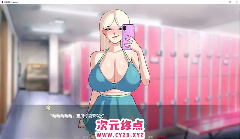 cyzd