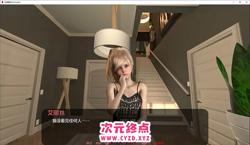 cyzd