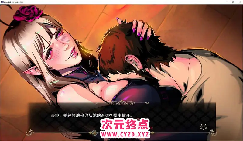 cyzd
