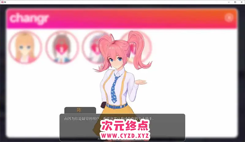 cyzd