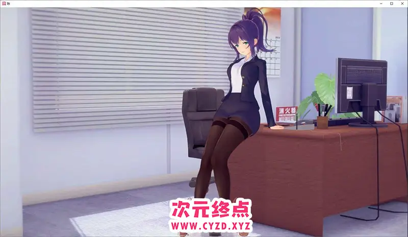 cyzd