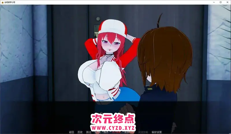 cyzd