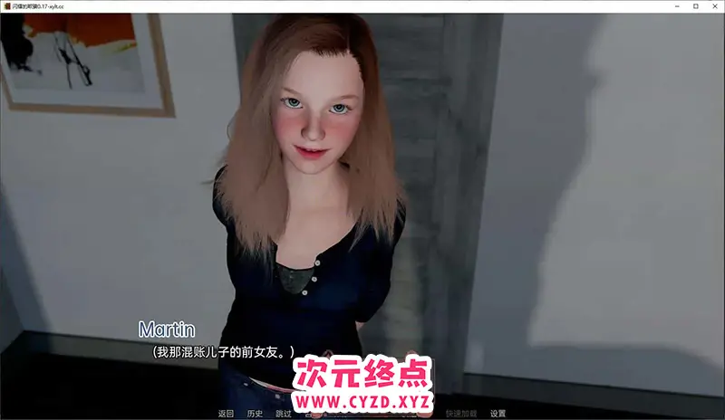 cyzd