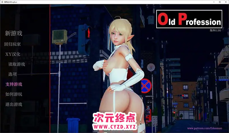 cyzd