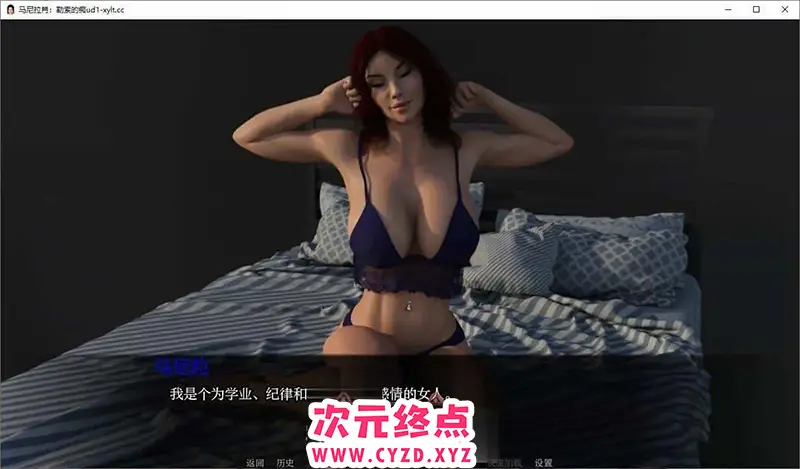 cyzd
