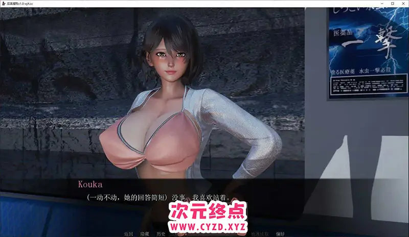 cyzd