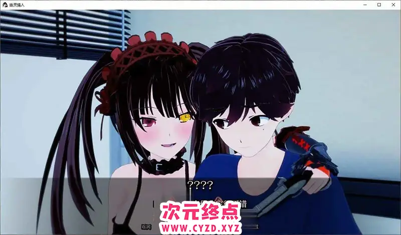 cyzd