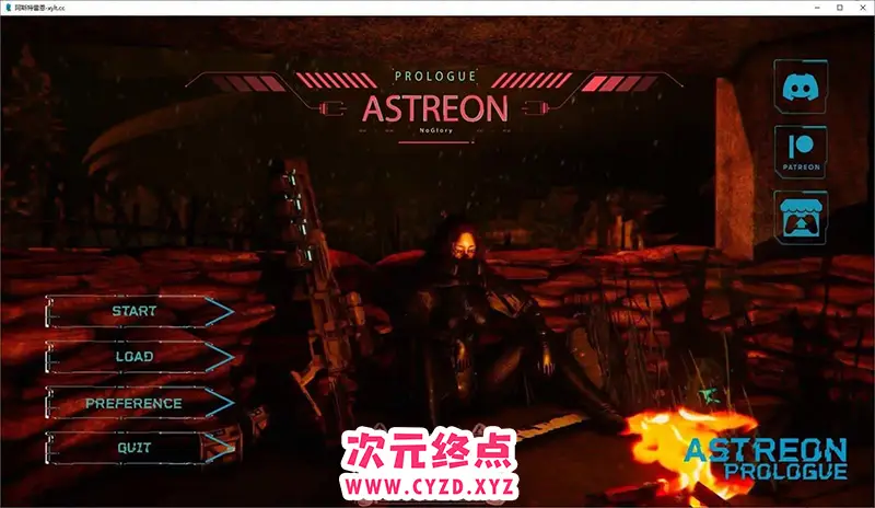 R7929 【亚洲风SLG/汉化/动态】阿斯特雷恩 Prologue AI汉化版[1.1G]