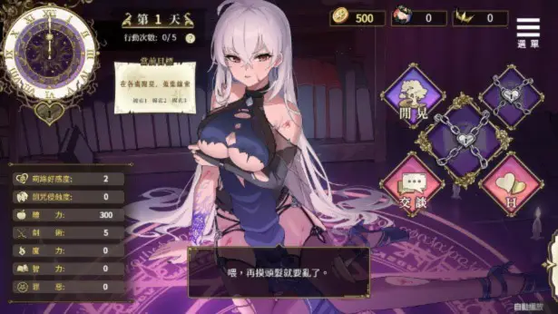 cyzd