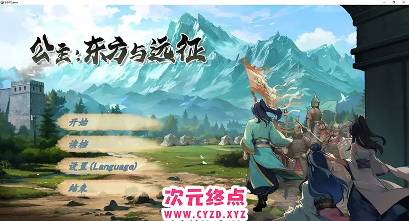 cyzd