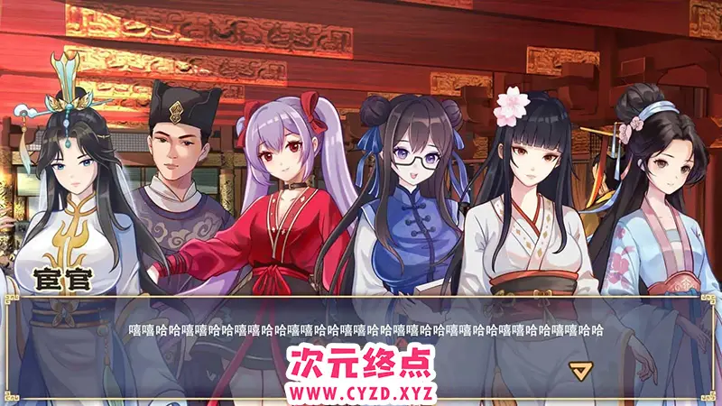 cyzd
