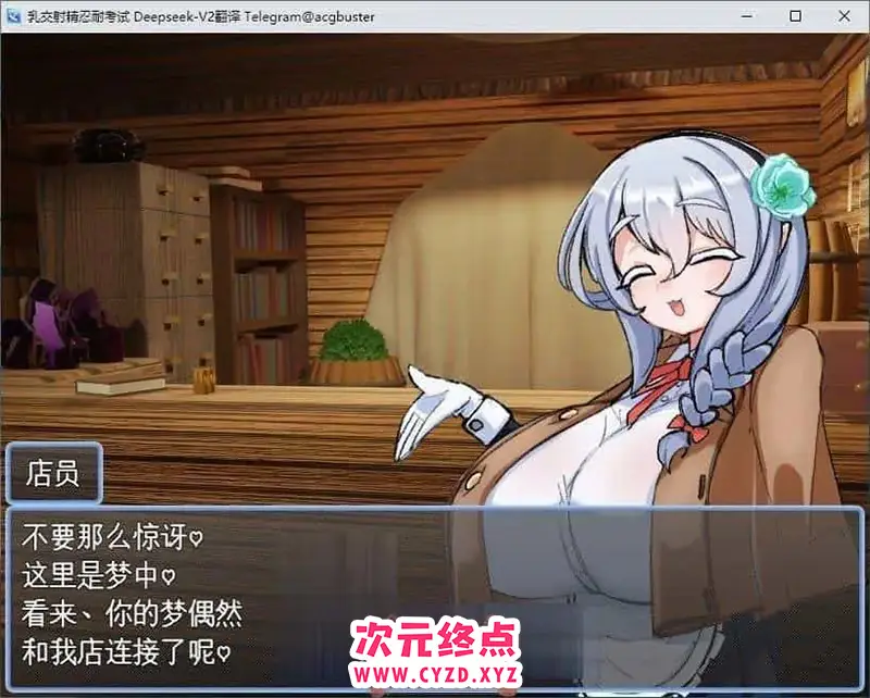 cyzd