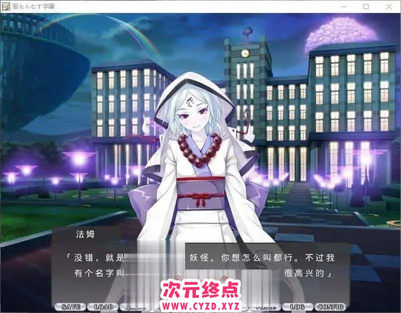 cyzd