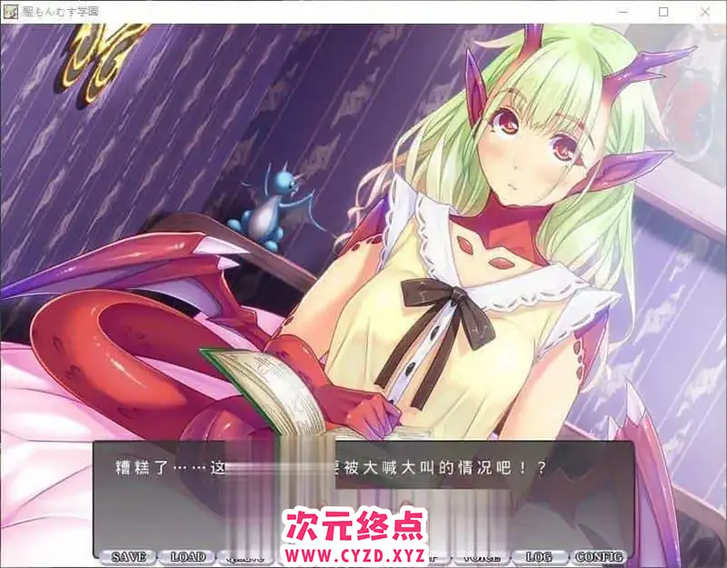 cyzd