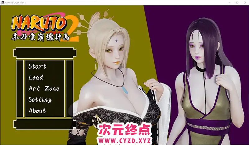 R7955 【SLG/汉化】木叶粉碎计划 Konaha Cruh Plan Il v0.4 PC+安卓汉化版 [1G]
