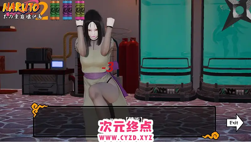 cyzd