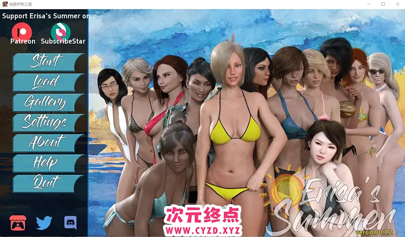 R7956 【SLG/汉化】厄丽莎的夏天 Erisa’s Summer [v0.7.2] PC+安卓汉化版 [3.2G]