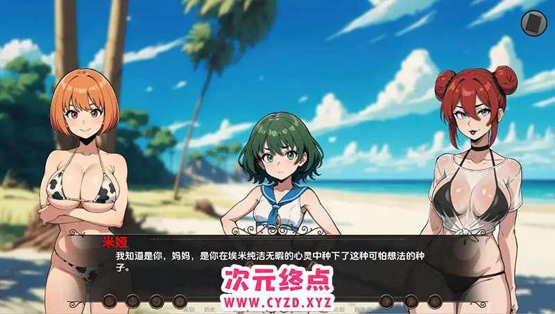 cyzd