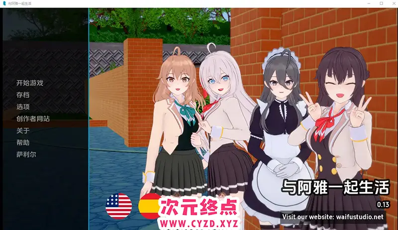 cyzd
