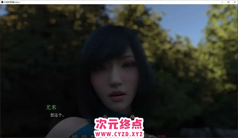 cyzd