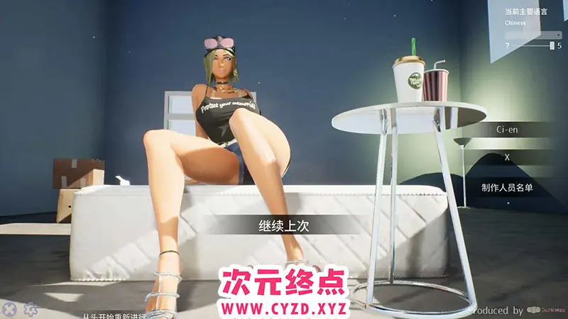 R7985 【爆款3D/SLG/中文/动态】姓奋公园☆巨汝辣妹x小处男～过激！露出逆搭讪指令～实时3D游戏 官方中文版[新官中][3.7G]