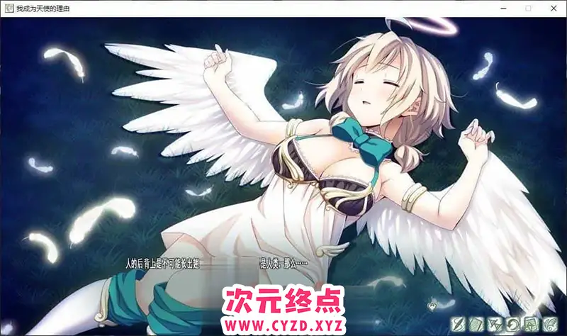 cyzd