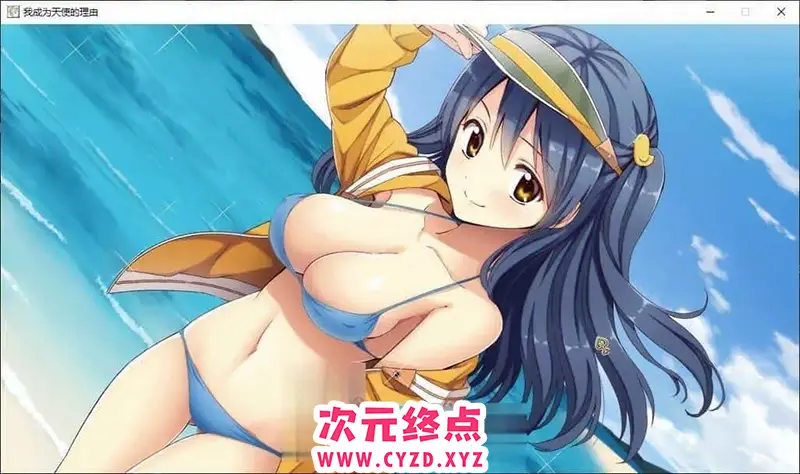 cyzd