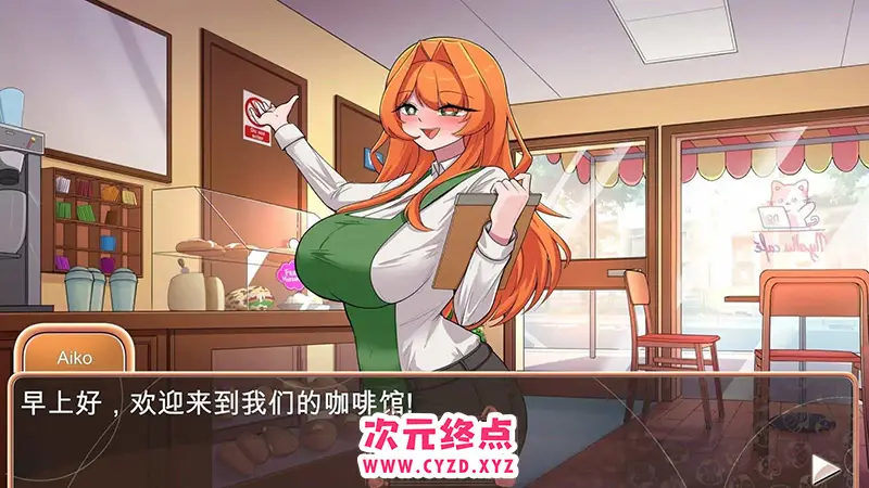 cyzd