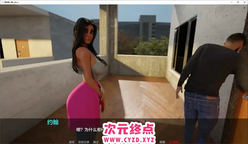 R8000 【欧美SLG/汉化】索菲第一章Ch. 1 v2.0 Fix AI汉化版[PC+安卓][540M]