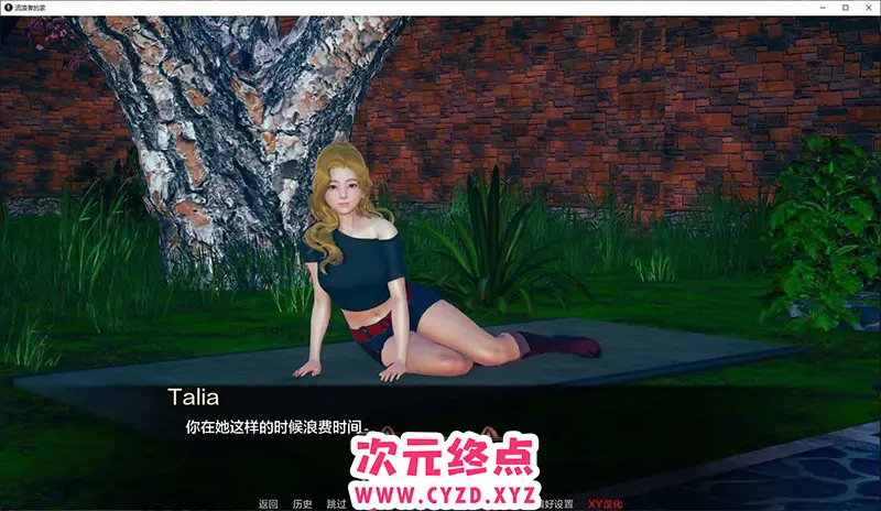 cyzd