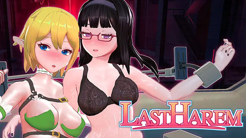 R8011 【SLG/官中】ラストハーレム～孕ませインフレーション～/LAST HAREM/最后的乐园[BD][334MB]