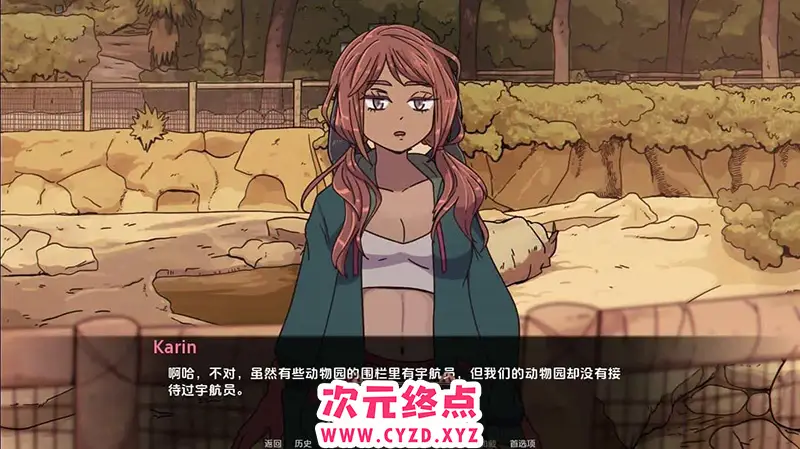 R8020 【SLG/汉化】我的邻居是兔子恶魔 Be Not Afraid-v0.2 PC+安卓汉化版 [2.6G]