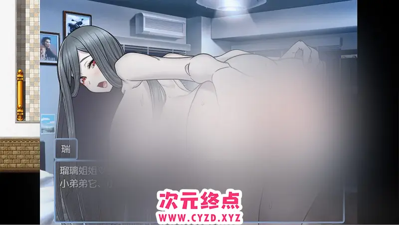 cyzd