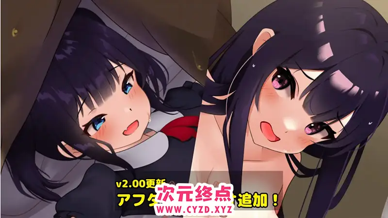 R8025 【SLG/动态】父女密室的秘密关系~ Ver2.0 正式版★CV [1.2G]