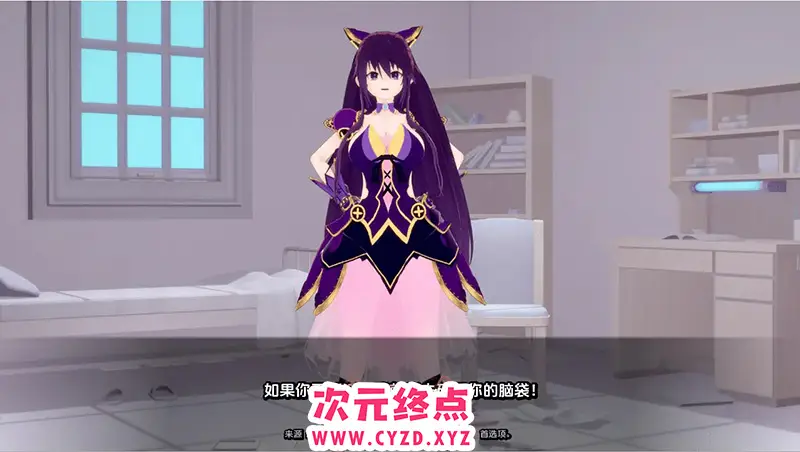 cyzd