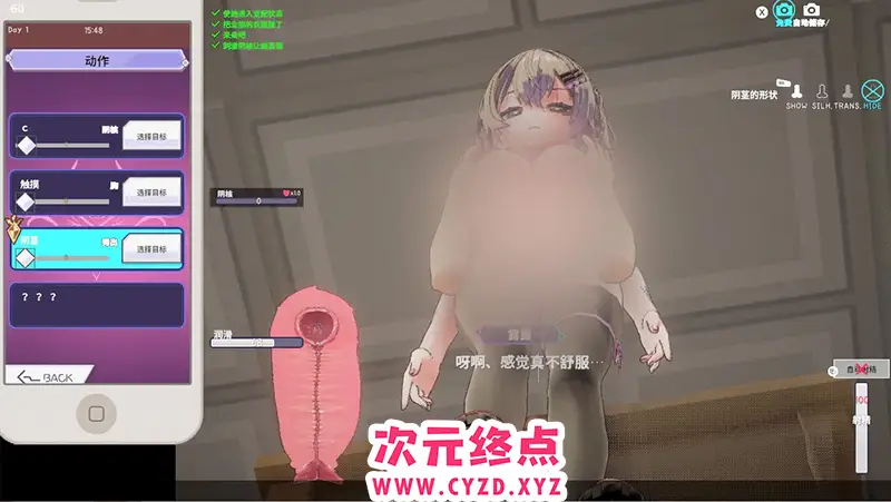 cyzd