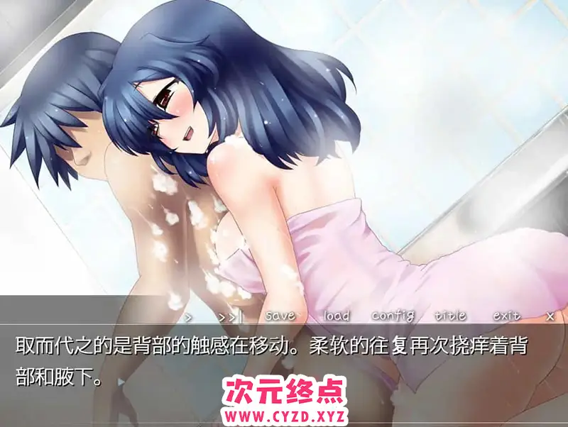 cyzd