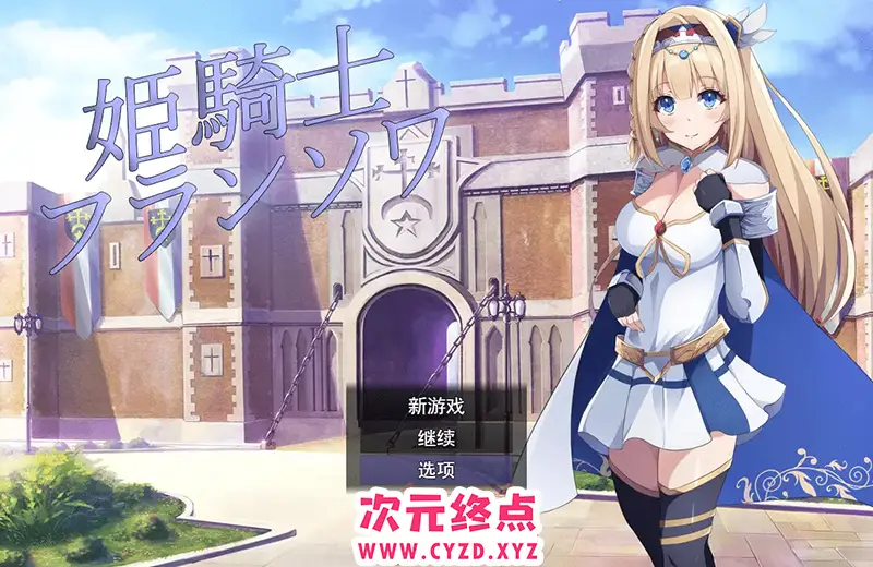 cyzd
