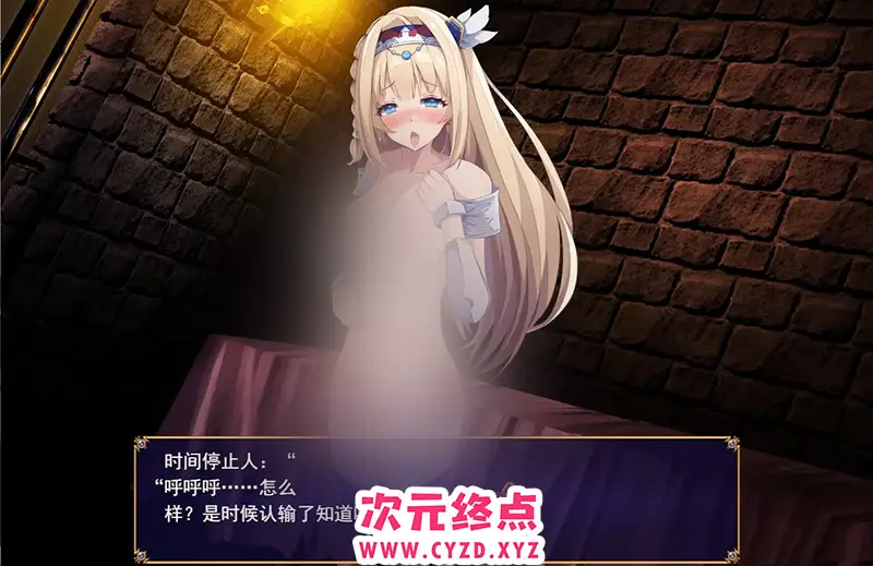 cyzd