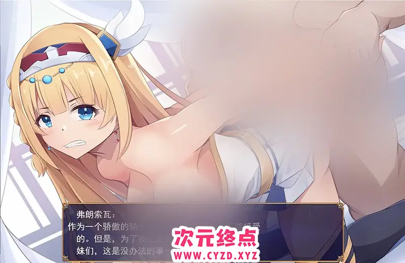 cyzd