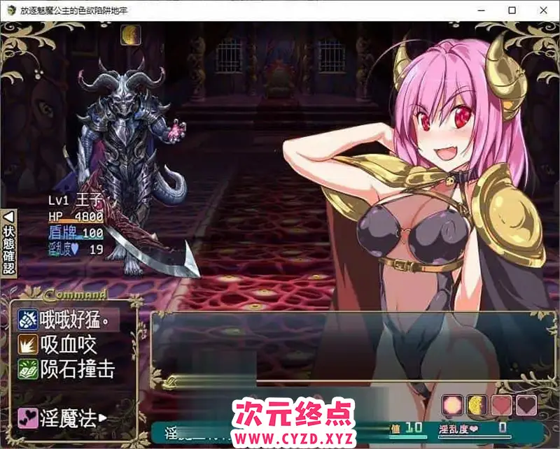 cyzd