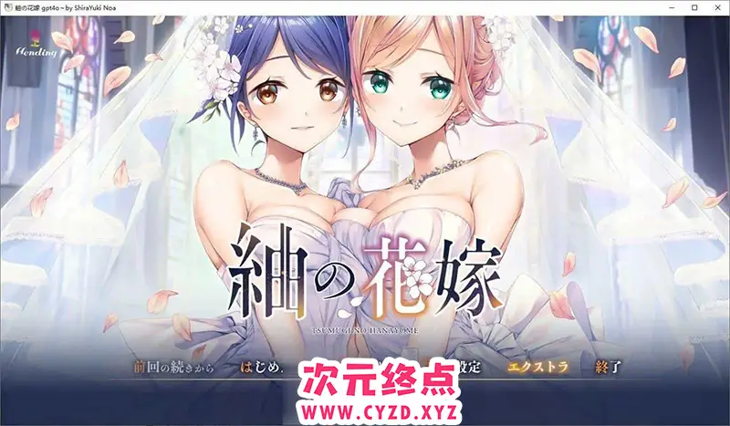 cyzd