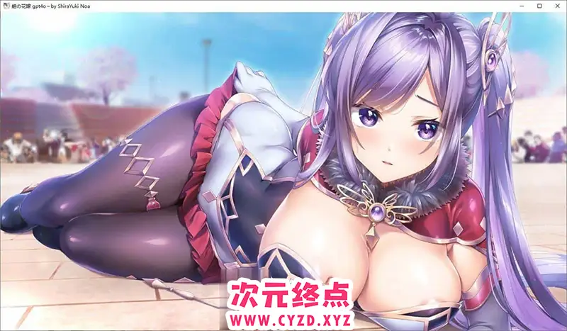 cyzd
