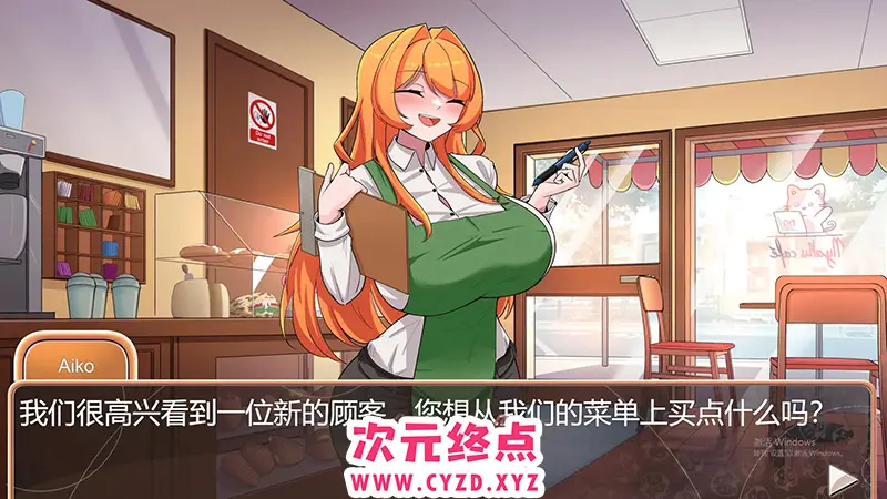 cyzd