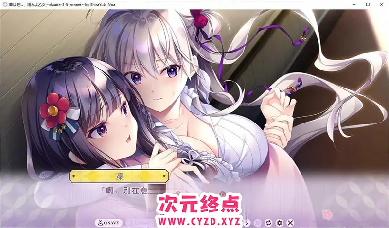 cyzd