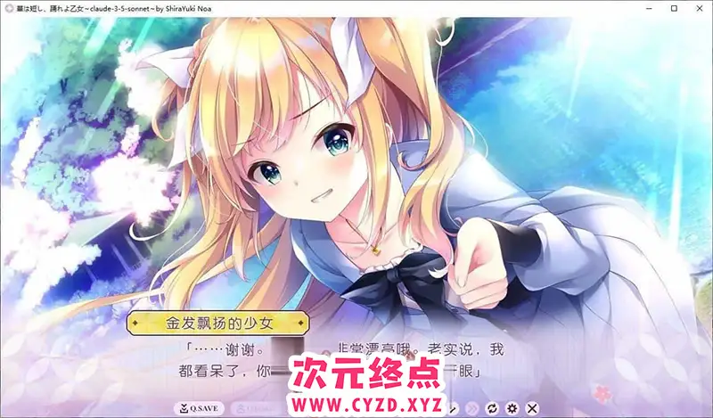 cyzd
