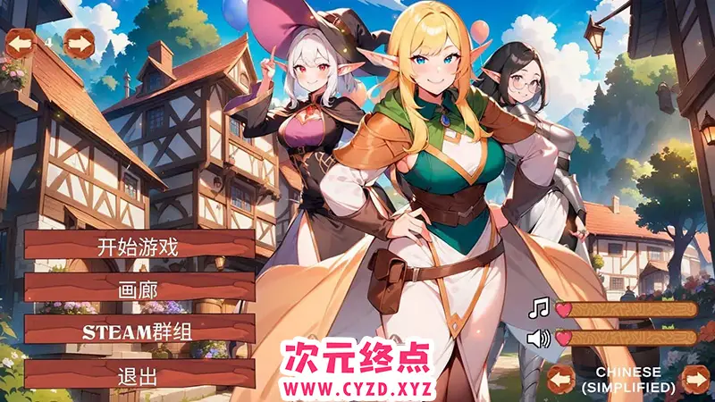 R8068 【SLG/中文】精灵世界冒险 官方中文步兵版[新作][550M]