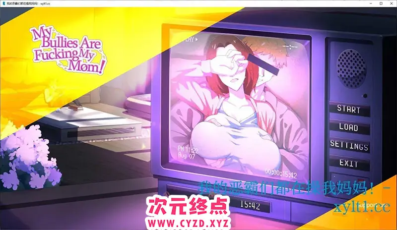 【欧美SLG/汉化】我的恶霸们都在操我妈妈！AI汉化完结版[PC+安卓][610M]